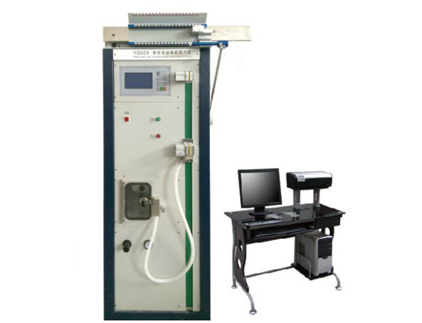 Full-automatic single-yarn strength tester